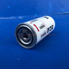 Air Compressor Oil Filter SG-1025/9