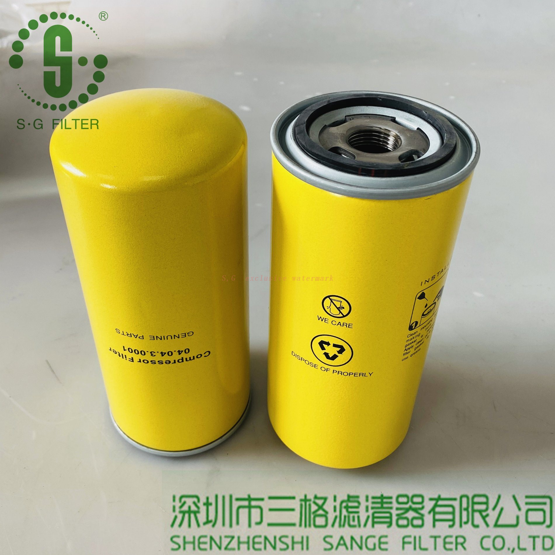 Air compressor oil filter element oil grid 04.04.3.0001 High-quality filter element maintenance replacement parts