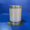Air Compressor Air Oil Separator OS-2057