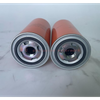 Air Compressor Oil Filter SG-1279