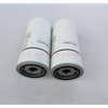 Air Compressor Oil Filter SG-1282