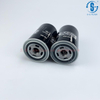 Air Compressor Oil Filter SG-1015