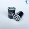 Air Compressor Oil Filter SG-1004