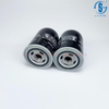 Air Compressor Oil Filter SG-1010