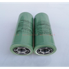 Air Compressor Oil Filter SG-8005