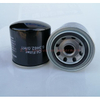 Air Compressor Oil Filter SG-1050