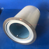 Air Compressor Air Oil Separator OS-1069