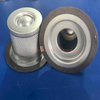 Air Compressor Air Oil Separator OS-1192