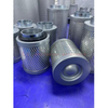 Air Compressor Air Oil Separator OS-3071