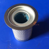 Air Compressor Air Oil Separator OS-1489