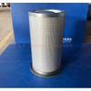 Air Compressor Air Oil Separator OS-1216