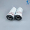 Air Compressor Oil Filter SG-1056