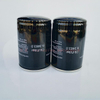 Air Compressor Oil Filter SG-1058