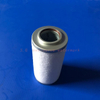 Air Compressor Air Oil Separator OS-3008