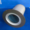 Air Compressor Air Oil Separator OS-1248