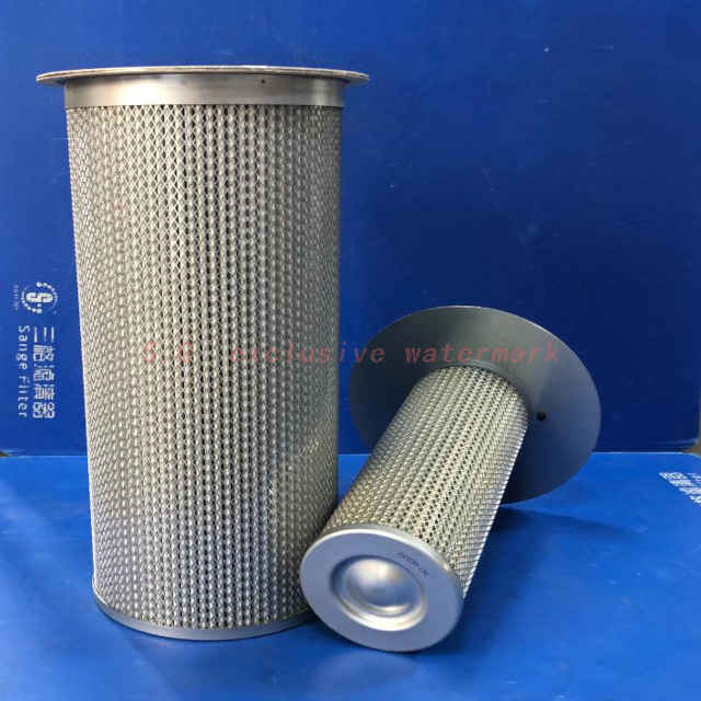 Air Compressor Air Oil Separator OS-1281