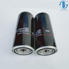 Air Compressor Oil Filter SG-1103