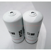 Air Compressor Oil Filter SG-1092
