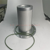 Air Compressor Air Oil Separator OS-2001