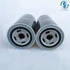 Air Compressor Oil Filter SG-1195