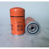 Air Compressor Oil Filter SG-1213