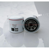 Air Compressor Oil Filter SG-1181