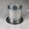 Air Compressor Air Oil Separator OS-2033
