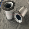 Air Compressor Air Oil Separator OS-2026