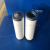 Air Compressor Air Oil Separator OS-3020