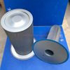 Air Compressor Air Oil Separator OS-1330