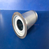 Air Compressor Air Oil Separator OS-1011