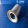 Air Compressor Air Oil Separator OS-1022