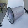 Air Compressor Air Oil Separator OS-1008