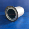 Air Compressor Air Oil Separator OS-1344