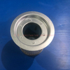 Air Compressor Air Oil Separator OS-1349