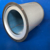 Air Compressor Air Oil Separator OS-1348