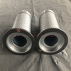Air Compressor Air Oil Separator OS-1037