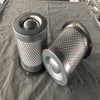 Air Compressor Air Oil Separator OS-1035