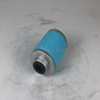 Air Compressor Air Oil Separator OS-3088