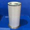 Air Compressor Air Oil Separator OS-1099