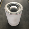 Air Compressor Air Oil Separator OS-1100