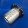 Air Compressor Air Oil Separator OS-2100