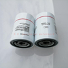 Air Compressor Oil Filter SG-1104/1