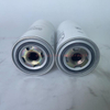 Air Compressor Oil Filter SG-1056/1