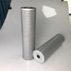 Air Compressor Oil Filter SO-104006