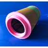Air Compressor Air Filter SA-82337AYZ