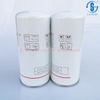 Air Compressor Oil Filter SG-1061/4