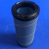 Air Compressor Air Filter SA-866AL