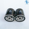 Air Compressor Oil Filter SG-1007/2