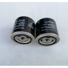 Air Compressor Oil Filter SG-1002/2